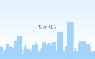 【喜 讯】重庆安琪儿妇产医院获准开展“试管婴儿”技术 !
